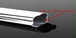 為何裝飾用不銹鋼管材要加氮氣內(nèi)保護？